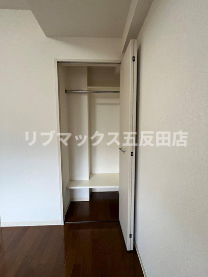 【収納】ＲＩＳＥＳＴＡＧＥ ＭＡＧＯＭＥ 