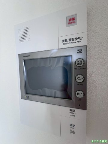【セキュリティ】 | プレサンス芦原橋ヴィブラス