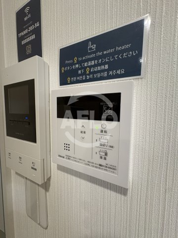 The　Peak　Namba　Minami　Eliteの設備|The　Peak　Namba　Minami　Elite　湯沸し器