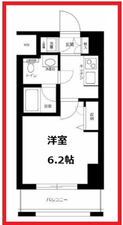 【間取り】 | コンシェリア御茶ノ水