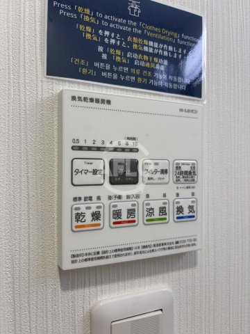 The　Peak　Namba　Minami　Eliteの設備|The　Peak　Namba　Minami　Elite　浴室乾燥機