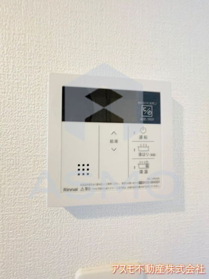 【設備】 | セレニテ阿波座ミラク