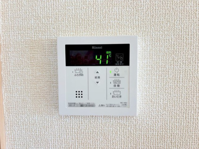 【その他】 | リビングタウン西枇杷島 B