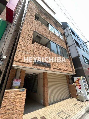アローマ東上野の外観