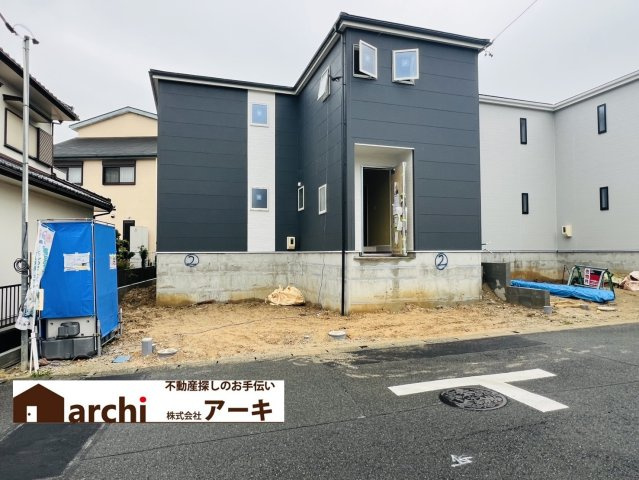半田市岩滑高山町3丁目118-6『仲介手数料無料』新築一戸建て・建売