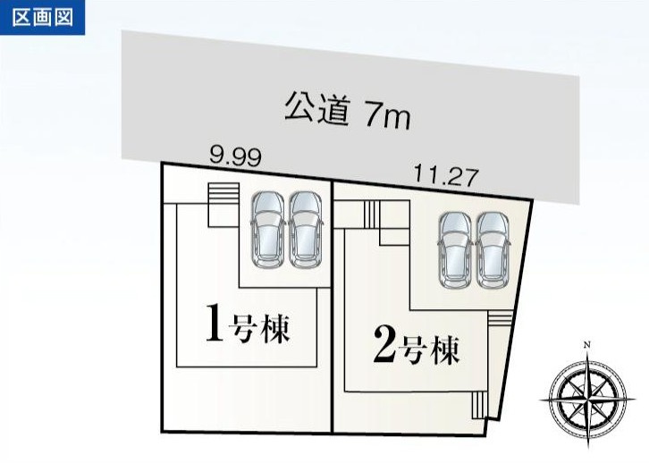 半田市岩滑高山町3丁目118-6『仲介手数料無料』新築一戸建て・建売の区画図