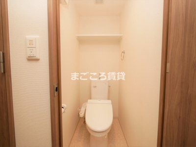 【トイレ】 | プレサンス難波ヴィータ