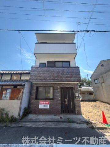 荒川２丁目　中古戸建