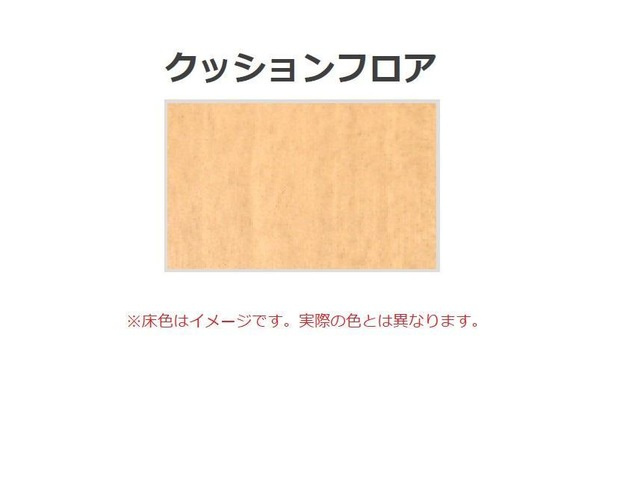 （仮）土佐山田町新築アパートの区画図|室内設備(イメージ)