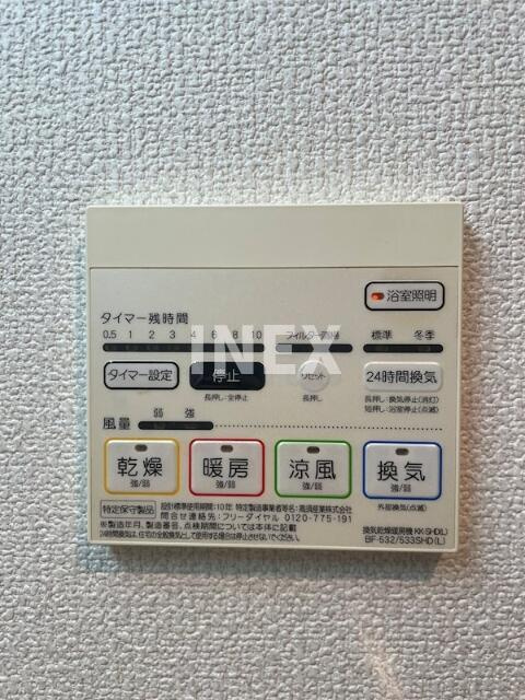 藤沢市辻堂新町２丁目の賃貸マンションの設備|※参考別部屋