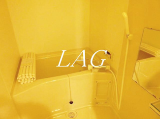 【浴室】 | グランディール | お風呂です。