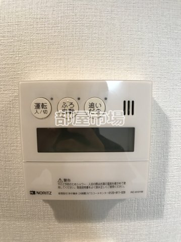 エスティメゾン押上の設備|給湯パネル