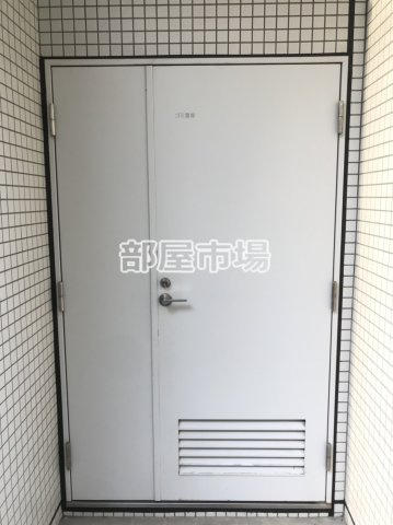 エスティメゾン押上のその他共用部分|ゴミ置き場
