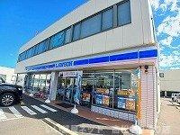 【周辺】 | ベウラハイツ | ローソン松縄店さんまで400m