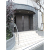 【エントランス】千蔵(CHIKURA) 