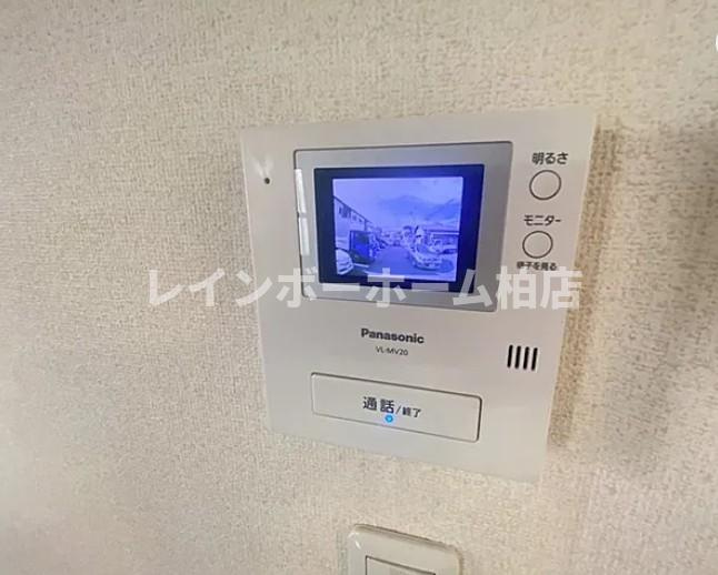【仲介手数料：50％OFF】対象物件！のセキュリティ|モニタ付インターホンです