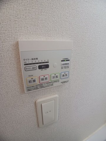 サニーメゾン弐番館のその他