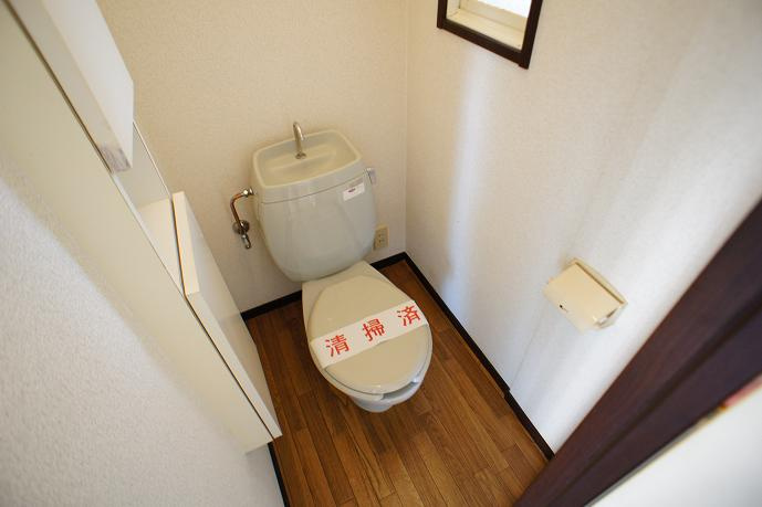  サンライフウィンディアBのトイレ