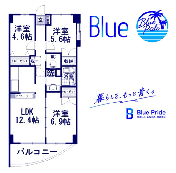 【間取り】 | キュービックフォレスト１