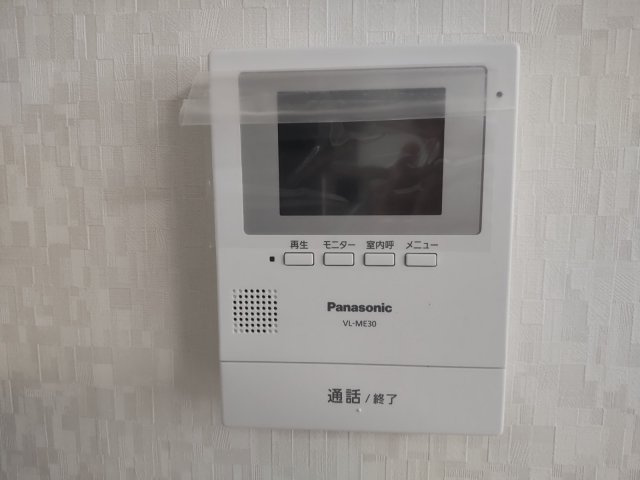 LHOTSEのセキュリティ
