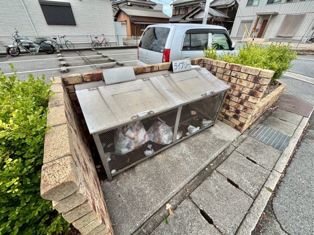 ライブリーのその他共用部分