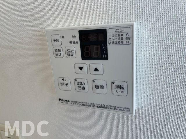 レーグル２番館