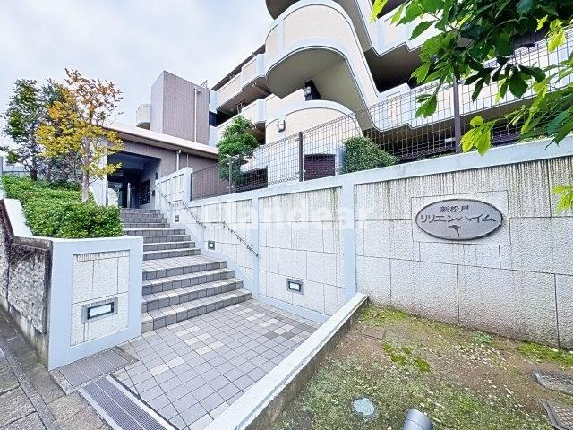 新松戸リリエンハイム|ドキドキの新生活も、安心してスタート。ぴったりの住まいを見つけませんか？クランディアが一緒に住まい選びをサポートします‼　まずは、お気軽にお問合せください　＃クランディア