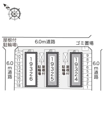 【その他】 | レオパレスヤバタⅡ