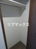 【収納】ＵＭＥＸ鶴見 