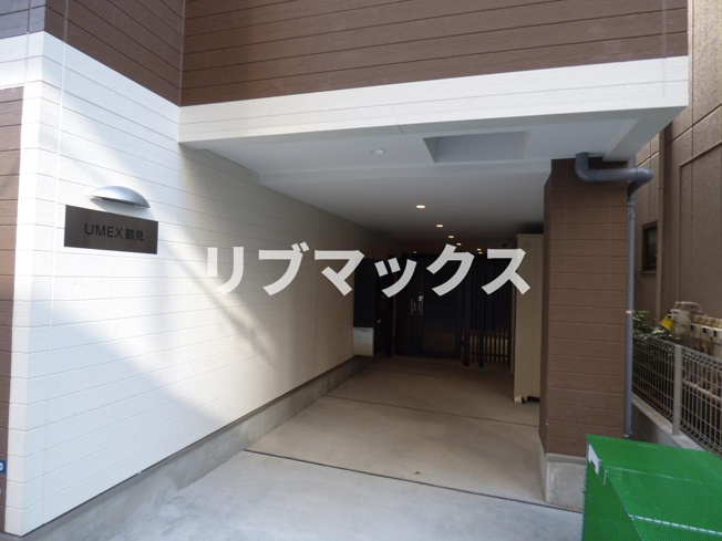 【エントランス】ＵＭＥＸ鶴見