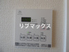 【その他】ＵＭＥＸ鶴見 