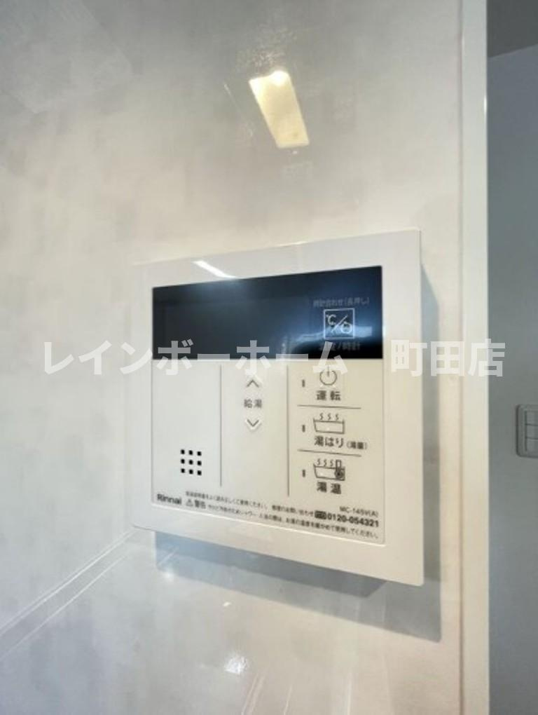 robot　home　大和中央※初期費用分割後払いサービス利用可能物件のその他
