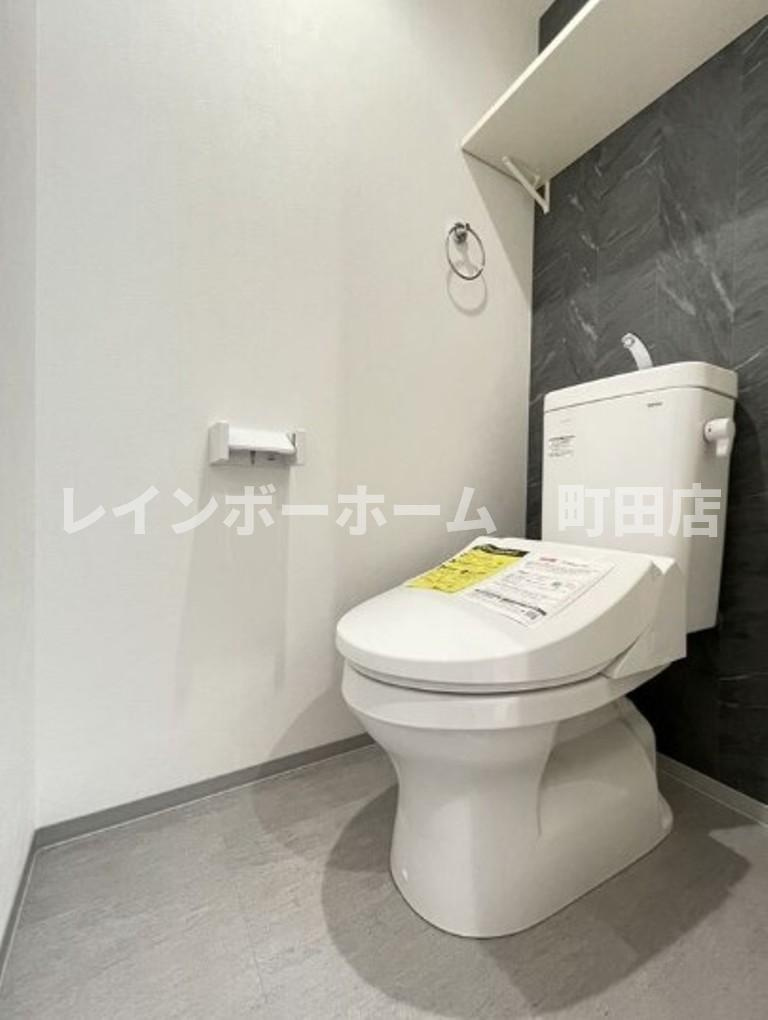 robot　home　大和中央※初期費用分割後払いサービス利用可能物件のトイレ