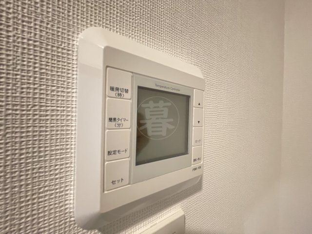 レガリス馬込パークサイドの設備