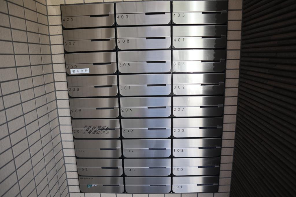 三田市西山２丁目の賃貸マンションのその他