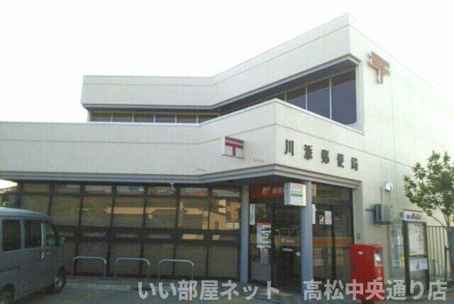 【周辺】 | サンライズ元山 | 川添郵便局さんまで1120m