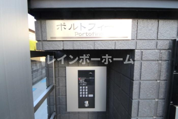 ポルトフィーノのその他