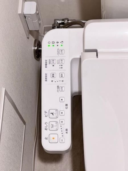 Ｂｒｉｌｌｉａ　ｉｓｔ　大井町のトイレ|コンパクトで使いやすいトイレです