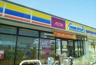 【周辺】 | オレンジ窓香 | ミニストップ小村町店さんまで1930m