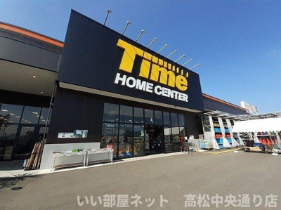 【周辺】 | オレンジ窓香 | タイム・六条店さんまで750m