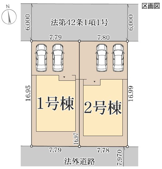 ●大和郡山市矢田山町　第3期　新築一戸建ての区画図|全2区画