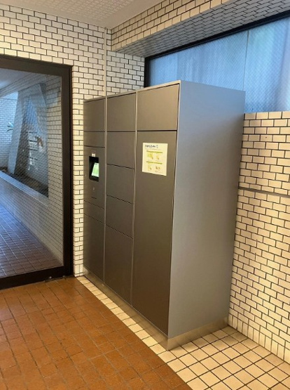 【その他共用部分】 | オリエンタル南麻布