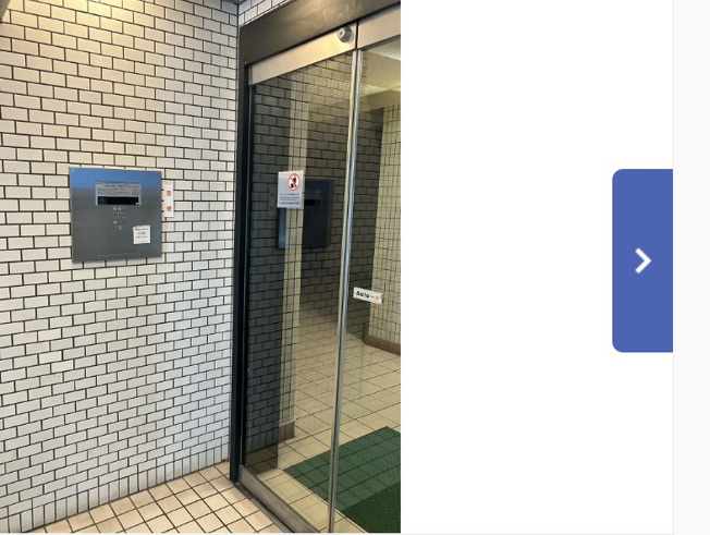 【その他共用部分】 | オリエンタル南麻布