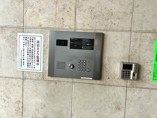グランシティ上用賀のセキュリティ
