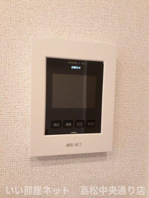 【セキュリティ】 | ボヌール柞原Ａ