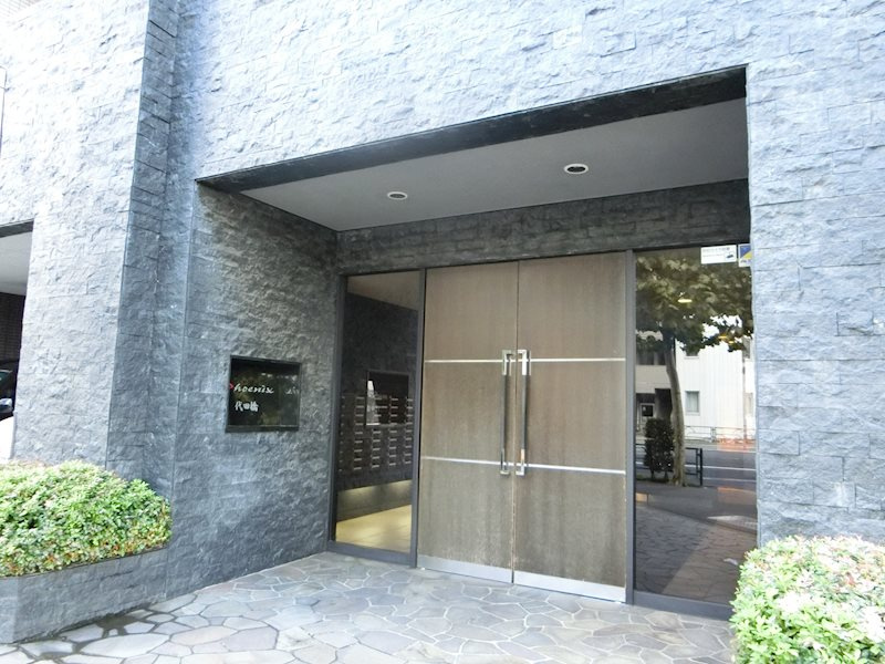 フェニックス代田橋のエントランス