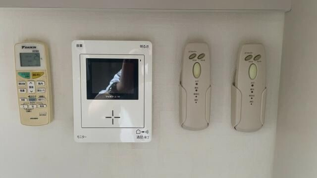 アリックスビルのセキュリティ