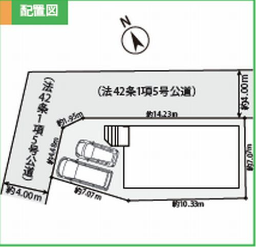 【仲介手数料０円】座間市南栗原4丁目2期　新築一戸建ての区画図|【仲介手数料０円】座間市南栗原4丁目2期　新築一戸建て