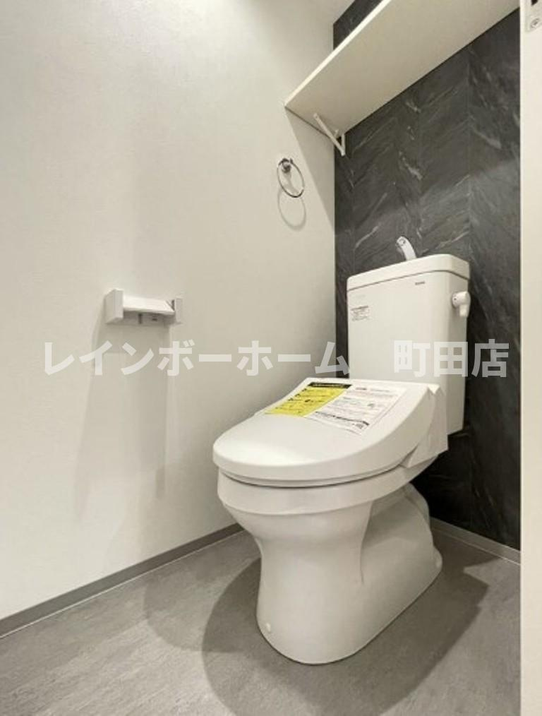 robot　home　大和中央※初期費用分割後払いサービス利用可能物件のトイレ
