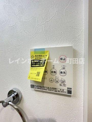 robot　home　大和中央※初期費用分割後払いサービス利用可能物件の設備